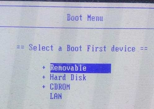 U�P��ʾ��Remove disks or other media����ô̎��?