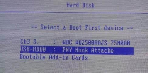 U�P��ʾ��Remove disks or other media����ô̎��?