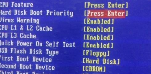 U�P��ʾ��Remove disks or other media����ô̎��?