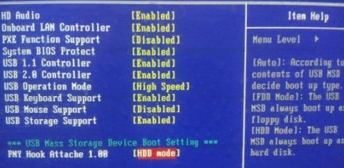 U�P��ʾ��Remove disks or other media����ô̎��?