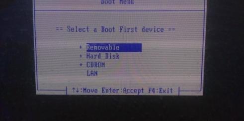 U�P��ʾ��Remove disks or other media����ô̎��?