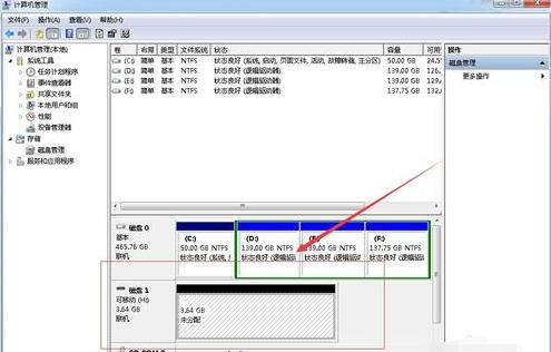 �������ε�U�P�օ^��������