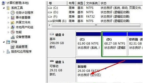 U�P�օ^(q��)����λ֏�(f��)?