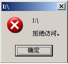 ���_U�P��ʾ���ܽ^�L������ô�k?