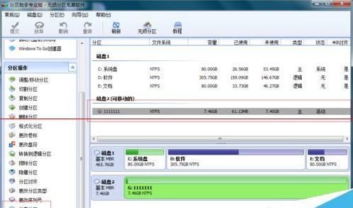 U�P�ļ���Ŀ䛓p���ҟo���xȡ