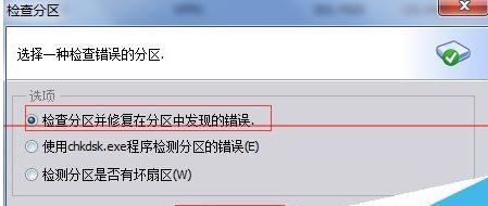 U�P�ļ���Ŀ䛓p���ҟo���xȡ