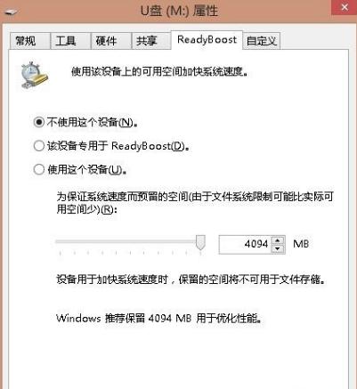 ��ô��U�P�U����X�ȴ�?