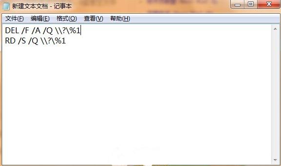 U�P�ļ��h����?��΄h��U�P�B���ļ�