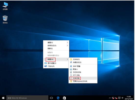 Win10�����ڳ��F�ɂ�U�P�D�˽�Q����