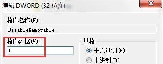 U�P�������X�D���@ʾ������Q��������