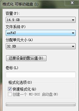 ��ν�QU�P�����ļ��r��ס�Ć��}