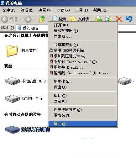 4GU�P��ô��Ŵ���4G���Ӱ?