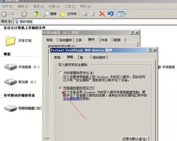 4GU�P��ô��Ŵ���4G���Ӱ?