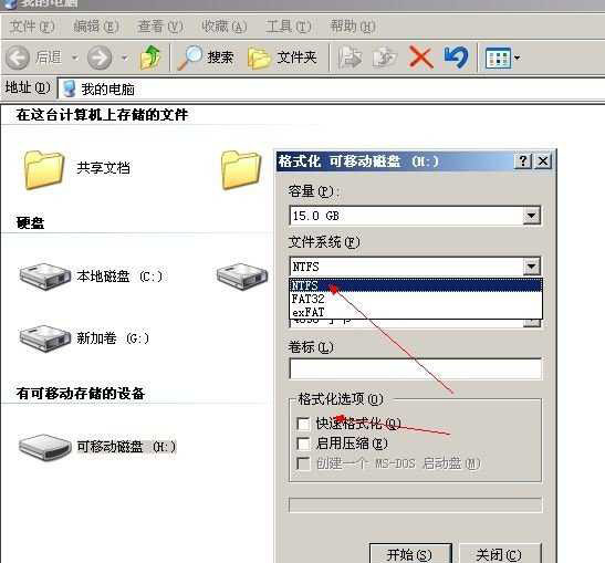 4GU�P��ô��Ŵ���4G���Ӱ?