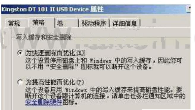 ���׌U�P���I��ʽ���r�����x��NTFS��ʽ?