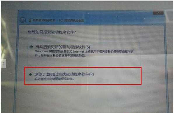 USB2.0-CRW���@ʾ�Sɫ�@̖��ν�Q�D�Ľ̳�