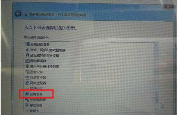 USB2.0-CRW���@ʾ�Sɫ�@̖��ν�Q�D�Ľ̳�