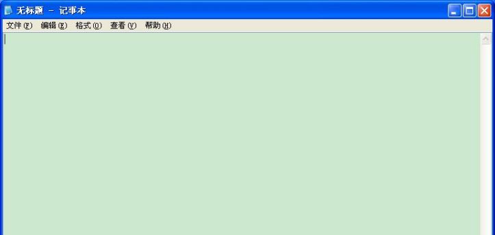 winxpϵ�yu�P׃���ļ��A��ν�Q?