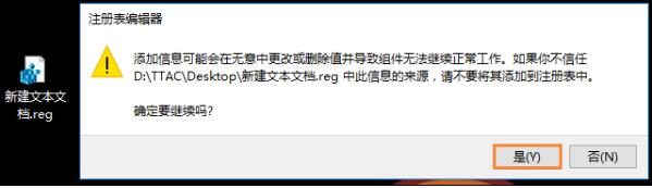 u�P�ļ��A׃��exe��ν�Q?