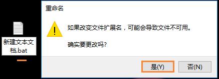 u�P�ļ��A׃��exe��ν�Q?