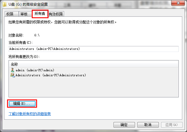 ���ʹ��u�P��Ӌ(j��)��C(j��)�O(sh��)�ù���T��(qu��n)��?