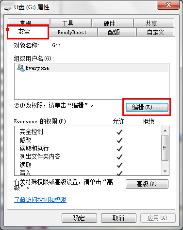 ���ʹ��u�P��Ӌ(j��)��C(j��)�O(sh��)�ù���T��(qu��n)��?