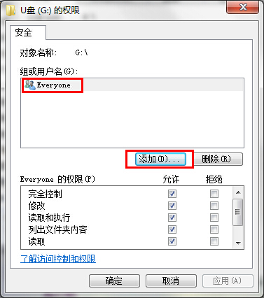 ���ʹ��u�P��Ӌ(j��)��C(j��)�O(sh��)�ù���T��(qu��n)��?