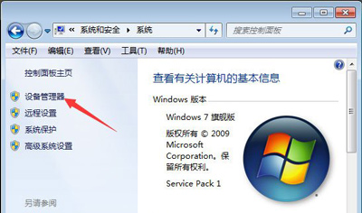 �_ʽ��X���C���bUSB�o���W(w��ng)��ʹ�ò���WiFi�W(w��ng)�j(lu��)��ô�k?