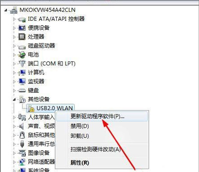 �_ʽ��X���C���bUSB�o���W(w��ng)��ʹ�ò���WiFi�W(w��ng)�j(lu��)��ô�k?