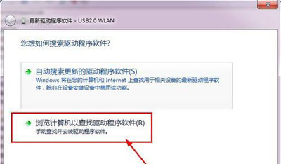 �_ʽ��X���C���bUSB�o���W(w��ng)��ʹ�ò���WiFi�W(w��ng)�j(lu��)��ô�k?