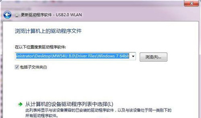 �_ʽ��X���C���bUSB�o���W(w��ng)��ʹ�ò���WiFi�W(w��ng)�j(lu��)��ô�k?