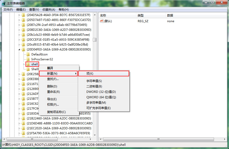 ������I�ˆ���������/����U�P���ܲ����̳�