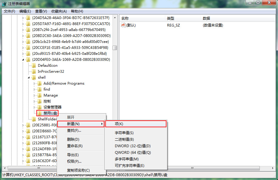 ������I�ˆ���������/����U�P���ܲ����̳�