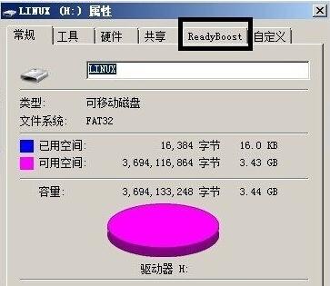 һ�Ќ�U�P(p��n)׃�Ƀ�(n��i)������ϵ�y(t��ng)�\(y��n)���ٶ�