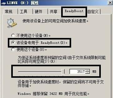 һ�Ќ�U�P(p��n)׃�Ƀ�(n��i)������ϵ�y(t��ng)�\(y��n)���ٶ�