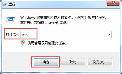 U�P��ʽ��ʧ����o�����_��ν�Q?