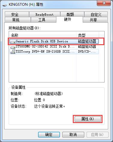 ���׌��Xֱ�Ӱγ�U�P��Ӱ푔���?