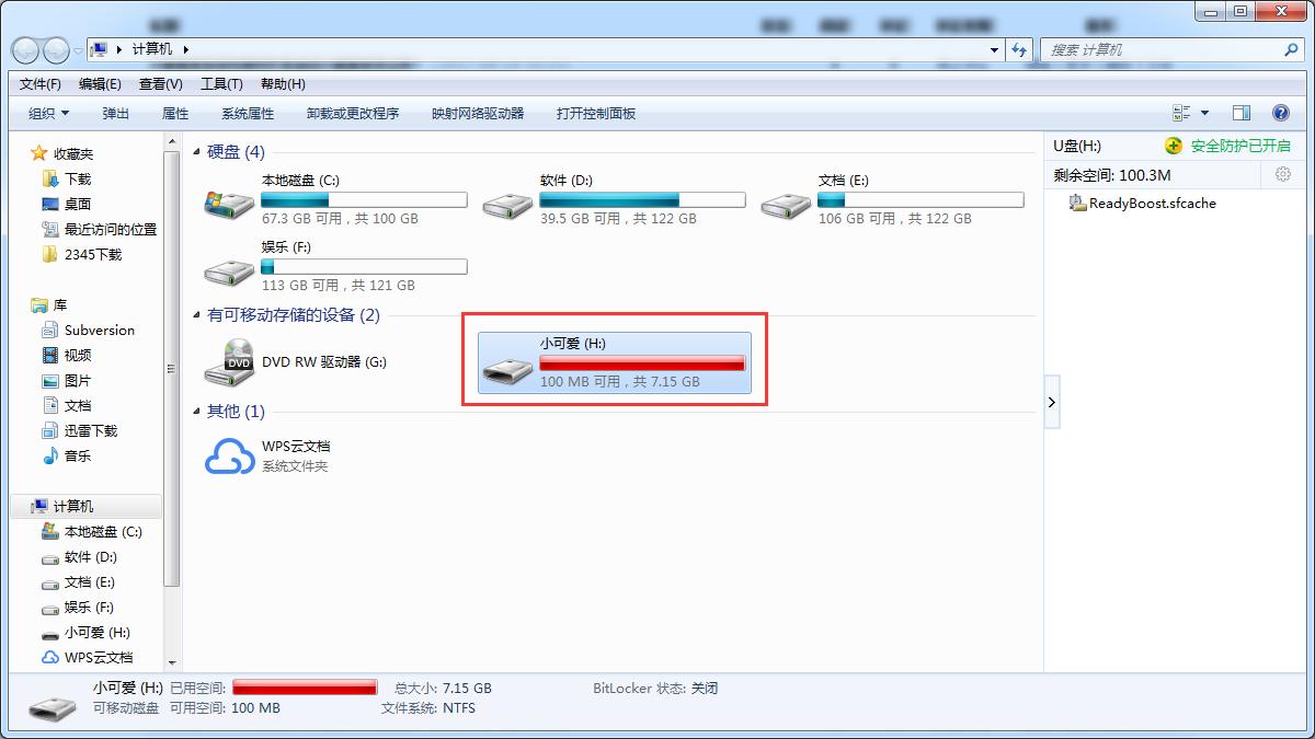 �����U�P�U����X�ȴ�?