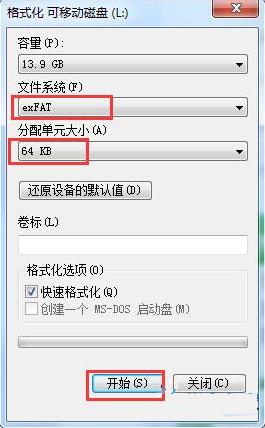 ����u�P�x���ٶȵ��O�÷���