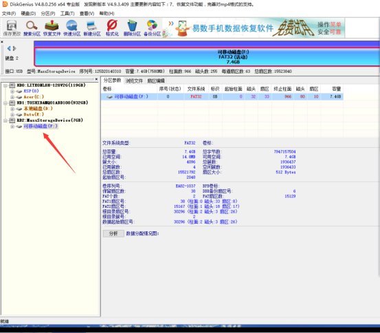 �oU�P����efi�����օ^�������p��ϵ�y���b�P