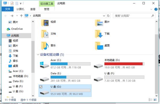 �oU�P����efi�����օ^�������p��ϵ�y���b�P