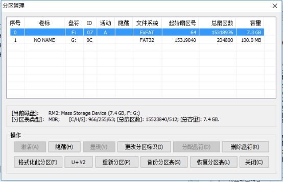 �oU�P����efi�����օ^�������p��ϵ�y���b�P