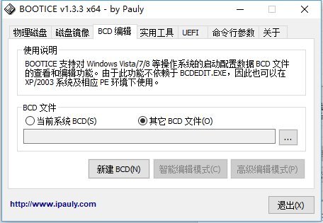 �oU�P����efi�����օ^�������p��ϵ�y���b�P