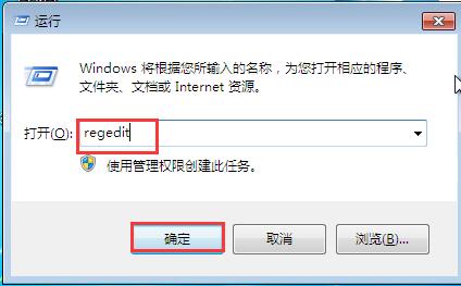 怎么快速有效清除u盤(pán)使用記錄?