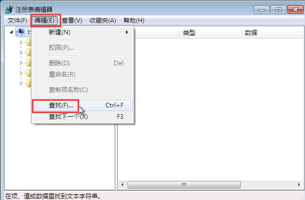 怎么快速有效清除u盤(pán)使用記錄?
