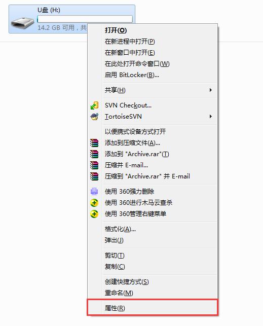 U�P�e�`�z�鼰�ޏͼ��ɽ̳�