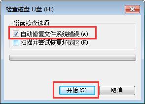 U�P�e�`�z�鼰�ޏͼ��ɽ̳�