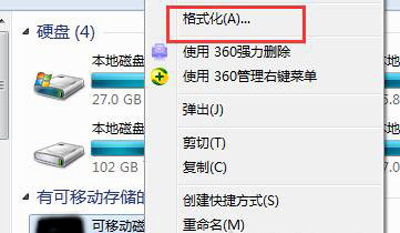 u�P���F�����s��zipped���ļ��A����ô��Q��