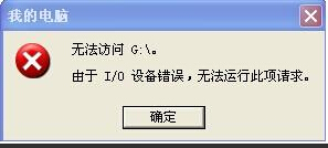 u�P��ʾI/O�O���e�`��ô�k��