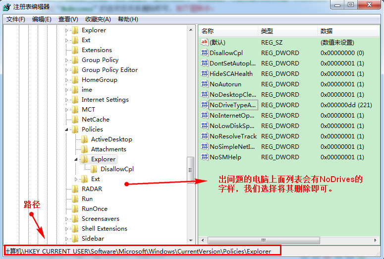 u�P������X���@ʾ�P����ô�k��